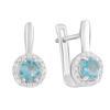Nano Aquamarine Silver Earrings (2123880)