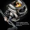 Рыболовная катушка Кастинговая катушка Baitcaster 7.2:1 высокоскоростная спиннинговая катушка с магнитным тормозом, макс. 18 фунтов