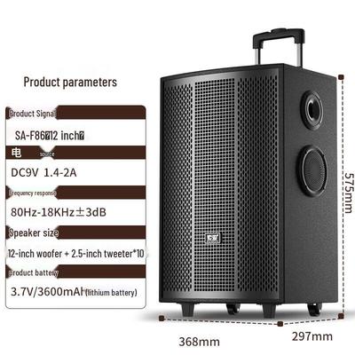 Suoai 12-дюймовая портативная Bluetooth-колонка KTV, китайская вилка (адаптер в комплекте)