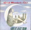 CD GREAT JAZZ TRIO - Великие стандарты - Том. 5 ALCR61PROMO Alfa Jazz 1990 Япония Jazz Б/у