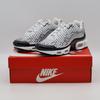 HQ2197-100 Nike Air Max Plus 7 Белый Черный (Мужской)