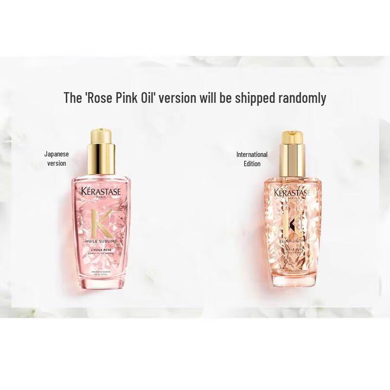 Kérastase Elixir Ultime Radiance Imperial Tea Hair Oil