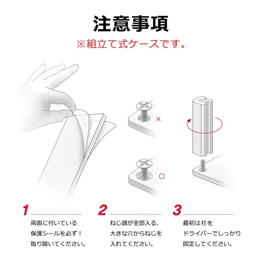 Stray Kids Stray Kids Penlight Acryl 130X130X270 Stick Акриловый чехол/подставка (Легкий кейс/подставка)