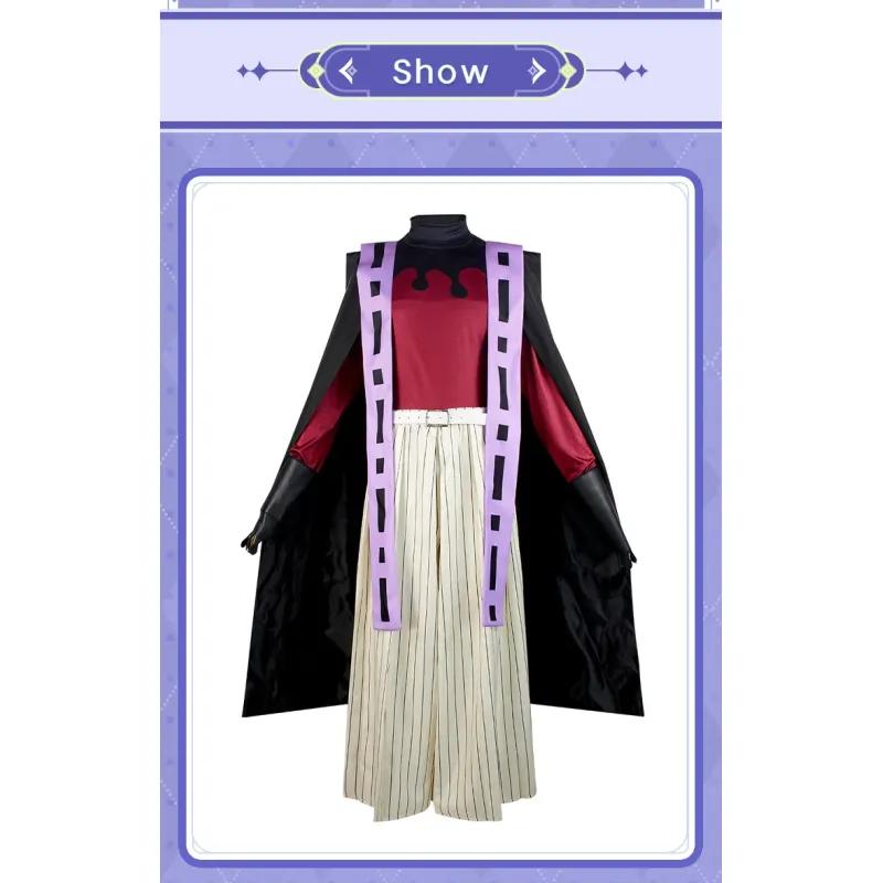 Demon Slayer Косплей Doma Douma Косплей Костюм Парик Вентилятор Наборы Kimetsu No Yaiba Наряд Хэллоуин Аниме Douma Кимоно для мужчин и женщин