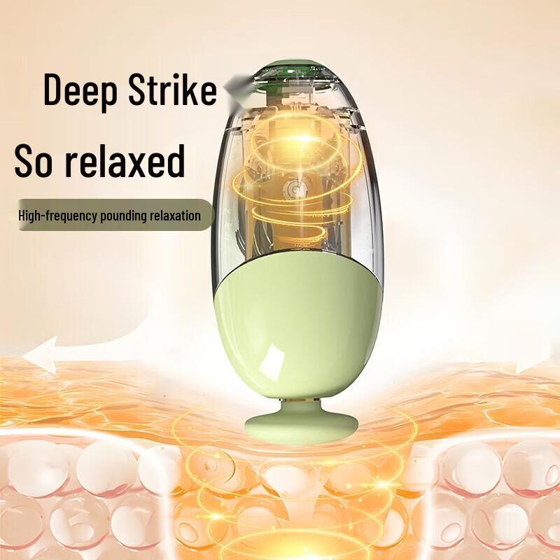 Hezheng Portable Mini Fascia Massage Gun