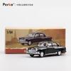 Perka Diecast 1:Масштаб 1:64 Советский M21 ГАЗ-21 Волга Сплав Модель Автомобиля Коллекция Сувенир Статический Дисплей Украшения Подарок