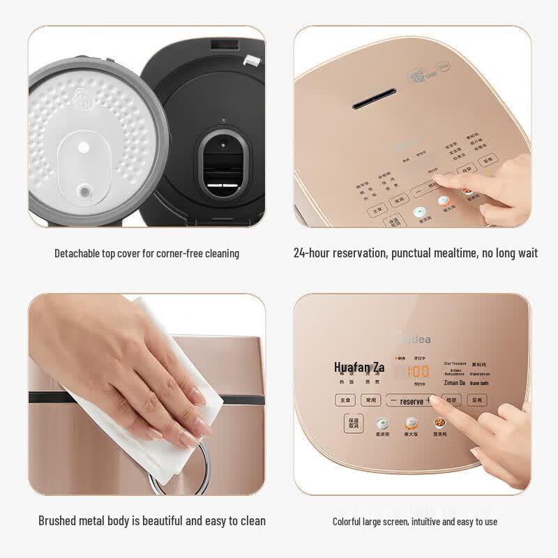 Midea Умная рисоварка 4 л с кастрюлей из нержавеющей стали 316L, штекер CN (адаптер в комплекте)