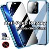 Магнитный чехол-антишпион 360° для iPhone 14 Pro Max/14Plus/14+ с защитной крышкой для объектива камеры и бамперами для телефона
