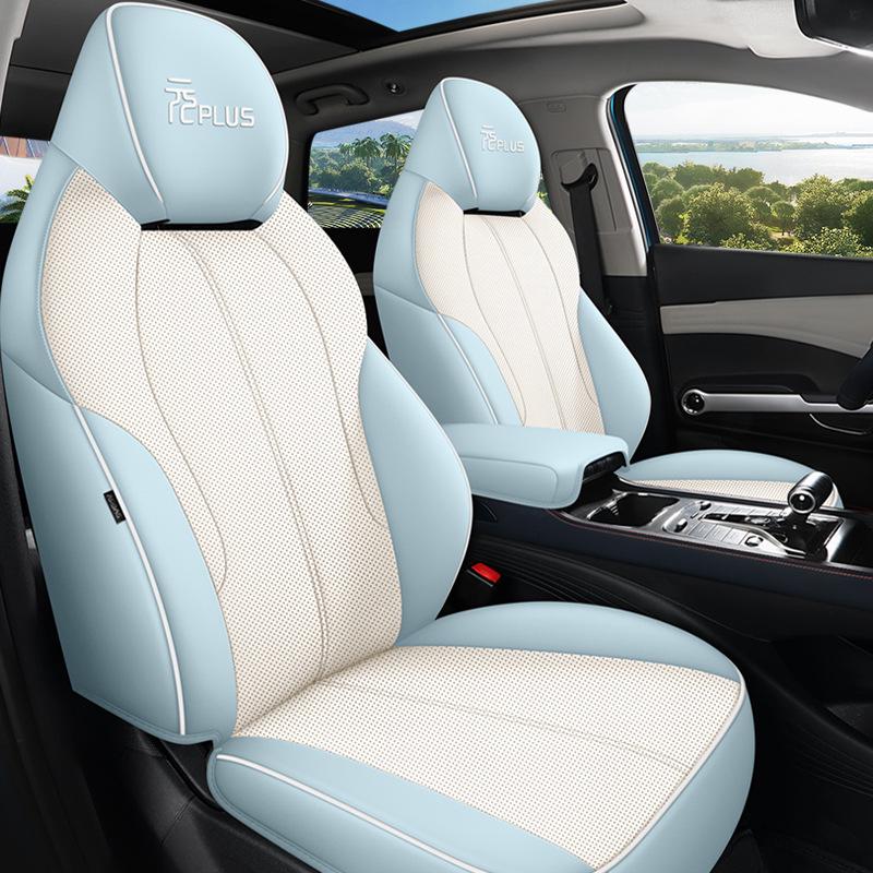 BYD Yuan PLUS All-Season Leather Seat Covers for Five-Seater Cars