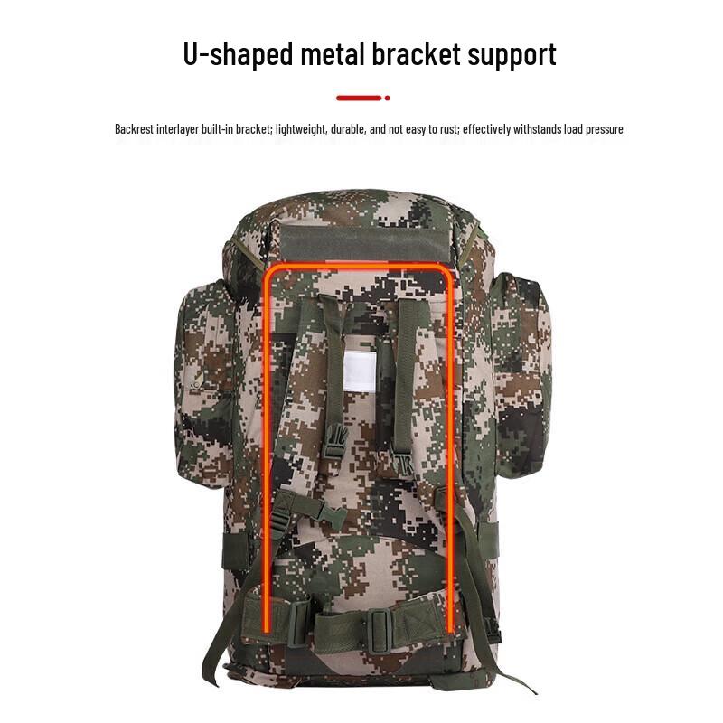 Aokosu 01b 75L Outdoor Tactical Backpack