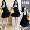 2026 Summer Short Sleeve Hollow Out T-shirt & Reversible U-Neck Doll Dress Maternity Set