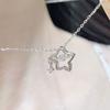 The Same Small Fresh Collarbone Chain, Beating Heart, Five-pointed Star Necklace, Girls' Star Smart Birthday Gift.