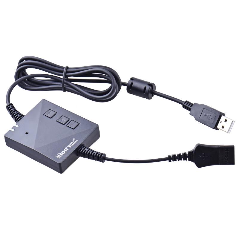 Кабель-адаптер для USB-гарнитуры HION B9 (Китайская версия)