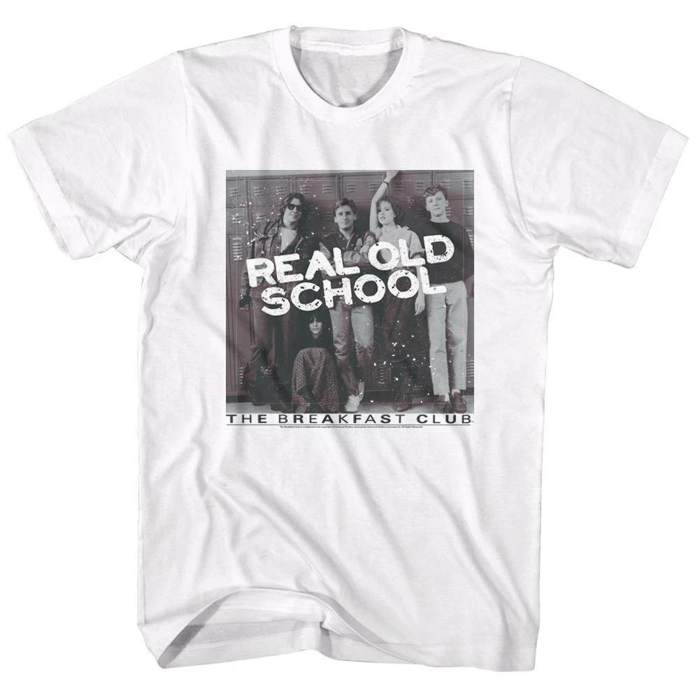 Breakfast Club Real Old School Movie Children's T-shirt