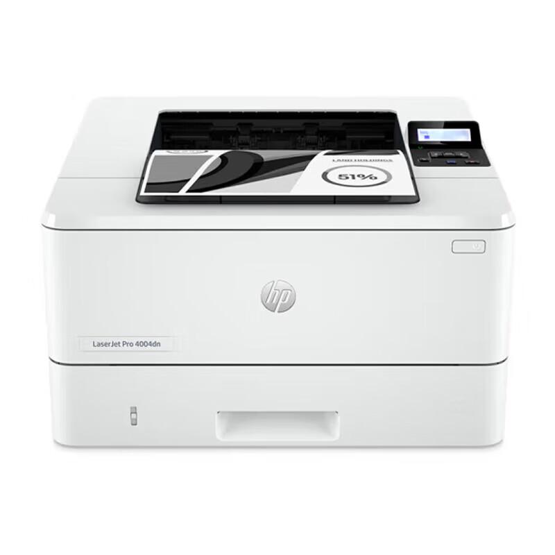 HP Лазерные принтеры и МФУ штепсель CN (адаптер в комплекте)