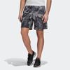 Adidas Casual Shorts Men's Light Gray GD5287