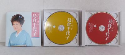 CD CHIYOKO SHIMAKURA  Двойной альбомСимакуратиёко  COCP378389 Япония Японская Энка Б/у