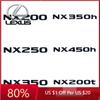 2026 Hot Interior Stickers Suitable For Lexus NX Series Tail Badge Decorative Metal Letter Stickers