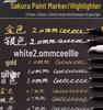 Sakura 2.0MM Золотая и Серебряная Позолотная Ручка для Европейской Мебели