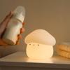 Декор комнаты Силиконовый гриб Ночной светильник Мягкий таймер Светодиодный ночник Милый USB зарядка Настольный светильник Дети