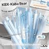 5 шт. Выдвижная гелевая ручка Корейская Простота Прозрачная Ручка для письма Быстросохнущая Наконечник St/Cs 0,5 мм Черные чернила Ручка для скрапбукинга