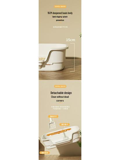 Очень большой приподнятый открытый кошачий лоток - Конструкция против разбрасывания для мейн-кунов