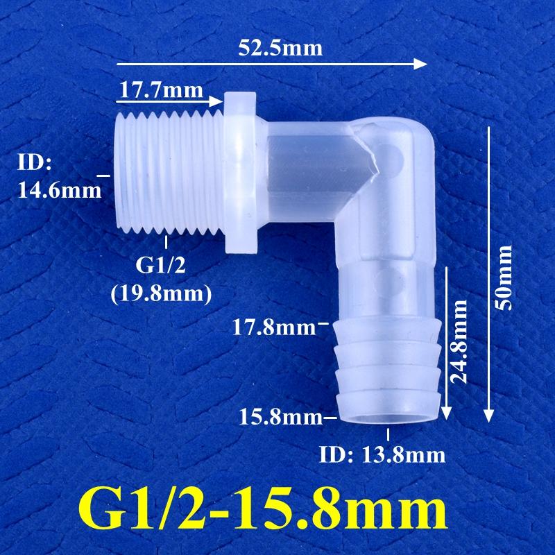 10 шт. PP Pagoda угловой соединитель G1/8 1/4" 3/8" 1/2" 3/4" наружная резьба до 2,8~19,5 мм адаптер для аквариума воздушный насос шланговое соединение садовый водопровод соединение