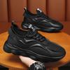 Summer Men's Shoes New Breathable Mesh Shoes Men's Sneakers Trend Versatile Height-increasing Casual Shoes