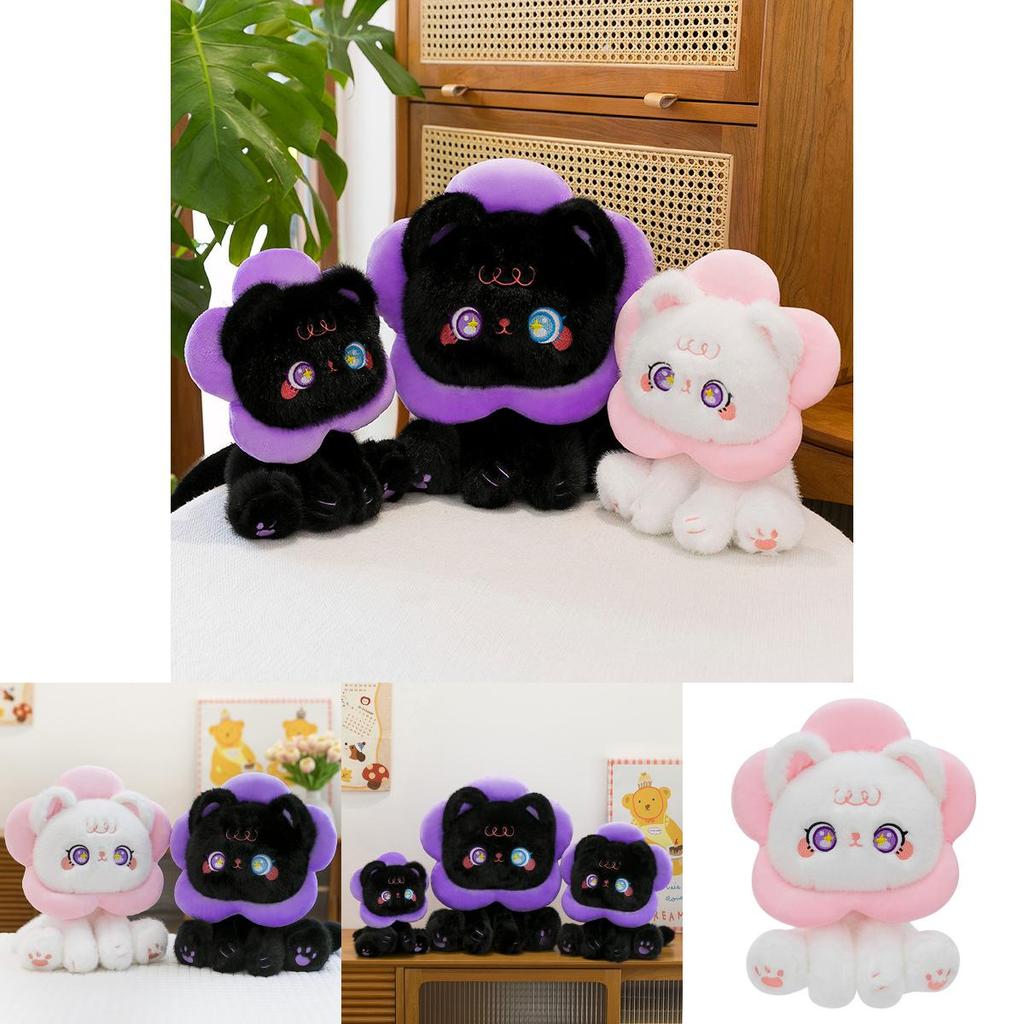 Plush Sunflower Cat Toy Large Animal Stuffed Doll For Kids And Collectors