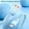 Mobile Phone Charging Cable 6a Super Fast Charging Cable Suitable for Type-c 66W Data Cable 120CM