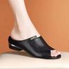 Women's Summer Soft Leather Thick-Heeled Sandals: Open-Toed Outdoor Slippers