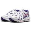 Nike Air Max 96 2 White Grape Ice Женские кроссовки Металлик-Серебристый Comet-Red DA2230-100