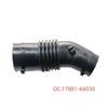 Шланг воздухозаборника двигателя Toyota Land Cruiser 17881-66030