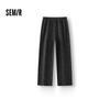 Semir Women's Relaxed Wide-Leg Casual Pants