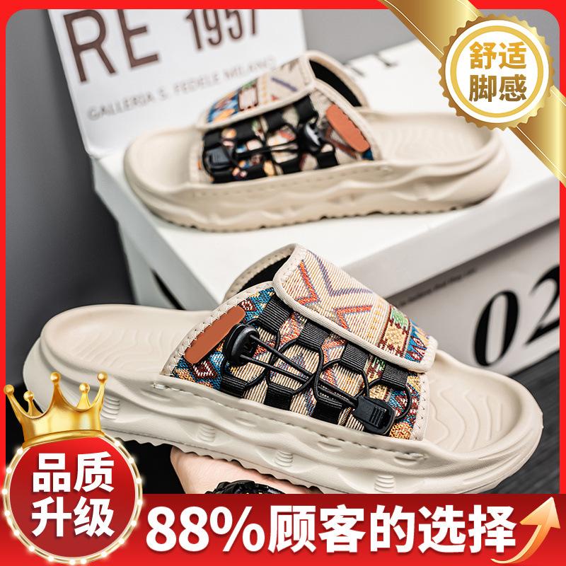 Slippers men's 2025 summer new wear non-slip men's outdoor sports and leisure thick bottom wading sandals