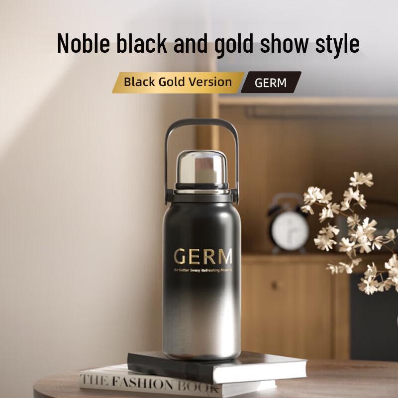 Динамичный термокружка Germ Obsidian с большим объемом