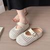 Baotou Half Slippers Women's Summer Outer Wear 2025 New Mesh Breathable Slippers Thick-soled Boken Shoes One Foot Cool Slippers