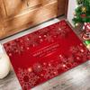 Рождественский коврик для двери с праздничными ветвями ели, подарками, узорами снежинок, мягкий декоративный коврик для прихожей для украшения на Рождество и Новый год