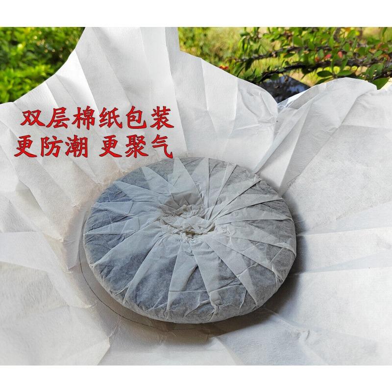 Соскабливающий чайный пирог Пуэр со стенами Иу Древнее дерево Сырой чай Первая весна Юньнаньский чай