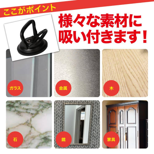 TKY Vacuum Lifter, Strong Suction Cup, Large Suction Cup, Multi-Grip, One-Touch, for Carrying Luggage, Attaching To Glass, Car Body, and Tiles (Small,