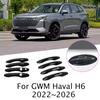 For GWM Haval H6 ~2026  2024 2025 Car Exterior Door Handle Cover Door Bowl Protector Stickers Decorative Accessories