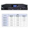 Huidu Профессиональный цифровой усилитель мощности 1U DSP (Китайская версия)