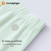 Moodytiger Kids Soft Antibacterial Boxer Briefs 3-Pack