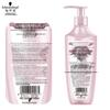 Schwarzkopf Ревитализирующий восстанавливающий шампунь с аминокислотами