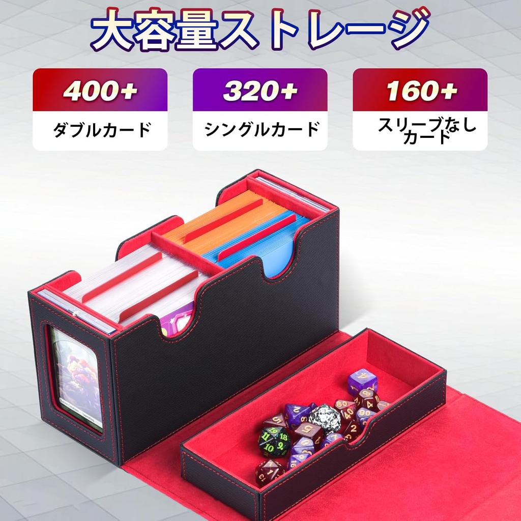 MFDXWCV Deck Case Коробка для хранения коллекционных карточек Футляр для коллекционных карточек Футляр для коллекционных карточек Футляр для хранения ... Большая емкость