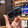 Совместимый чехол для ключей Geely Galaxy L7 для MAX Starship e8, L6 Starry, 8 Starship, 7 Car m9, a7 Ракушка-застежка.