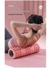 Pink EVA Foam Yoga Massage Roller with Textured Design