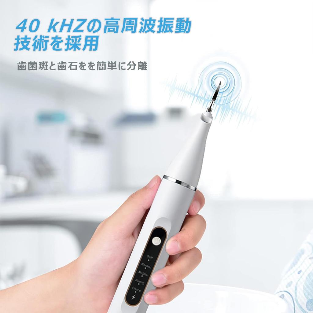 MFDXWCV Dog Dog USB Dog Small IPX6 Cat Ultrasonic Cat For Both Cats and Dogs Toothbrush, Toothbrush, Rechargeable, Toothbrush, Dogs, Waterproof,