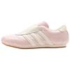 Taekwondo Leather Comfortable Versatile Non-Slip Durable Low-Top Training Shoes Women Sneaker Pink Beige JR3955