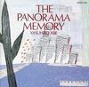 CD ЯСУХИРО АБЭ - Панорамная память = Панорамная памятка CA321143 Express 1985 Япония Поп Б/у